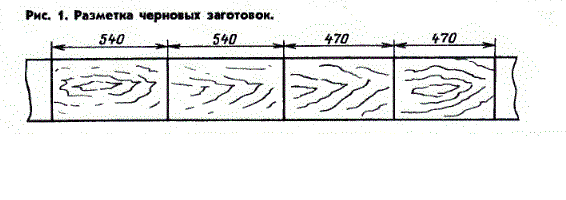 Многокорпусный улей своими руками